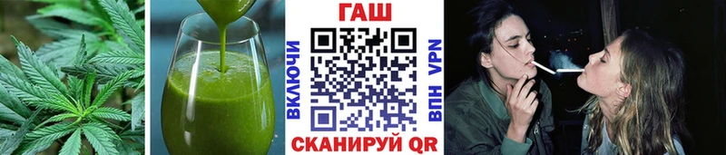 Купить  Тбилисская  Canna-Cookies конопля 