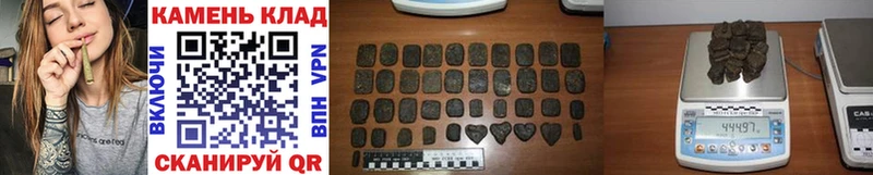 Гашиш Premium  Купить  Тбилисская 