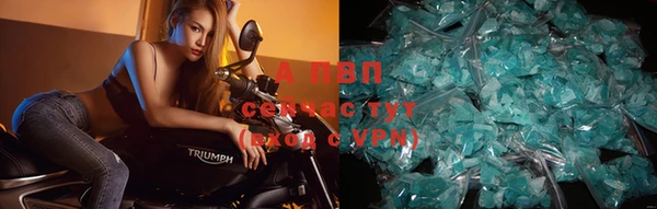 экстази Навашино