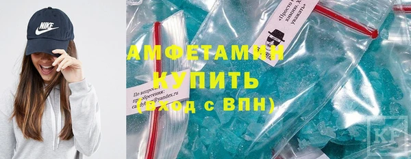 2c-b Наволоки