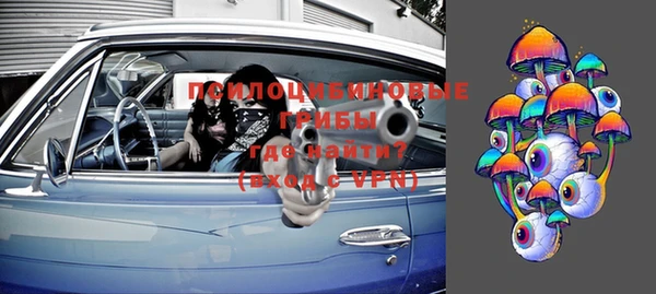 2c-b Наволоки